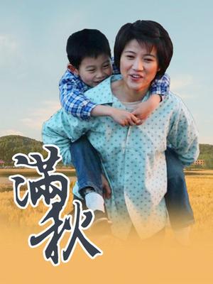 无水印最美靓乳长腿网红『可爱的小胖丁』4月新作-空姐制服 透明水晶棒 粉穴特写 白浆四溢 高清私拍